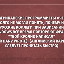 ���� Lina, ����� - ��������� 7 ������� 2015 � ������ ������ ��������