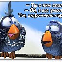 ���� Natali, ������ - ��������� 3 ������ 2015 � ������ ������ ��������