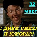 ���� �������, ��������, 66 ��� - ��������� 4 ������ 2015 � ������ ������ ��������