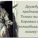 ���� �������, ����������, 60 ��� - ��������� 31 ������ 2015 � ������ ���� ����������