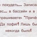 ���� Stase, �������, 63 ���� - ��������� 9 ����� 2015 � ������ ������ ��������
