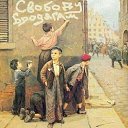 ���� �����, ������, 36 ��� - ��������� 25 ������� 2014