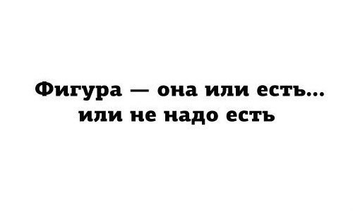 «Утомление» - Здоровый образ жизни и профилактика утомления. Внешние признаки утомления при ...