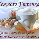 ���� �����, ����-�����������, 51 ��� - ��������� 25 ������� 2015 � ������ ����������� ��� ��������