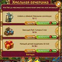 ���� �, ��������, 56 ��� - ��������� 19 ����� 2015 � ������ ������ ��������
