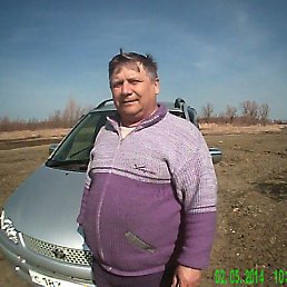 ������, �����, 62 ����