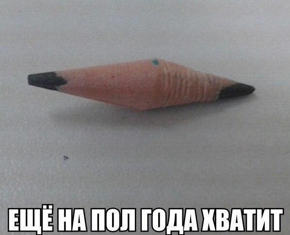    :D - 28  2015  10:41