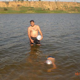 Alik, ���������, 46 ���