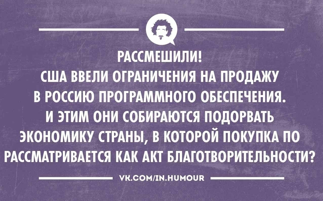   - 2  2015  19:31