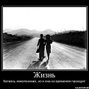 ���� Volk, �����, 67 ��� - ��������� 5 ����� 2015 � ������ ���� ����������