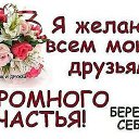���� �������, ����������� - ��������� 27 ����� 2015 � ������ ������ ��������