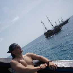 �������, ������, 48 ���