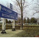 ���� ��������, �����������, 48 ��� - ��������� 8 ����� 2015 � ������ ������ ��������