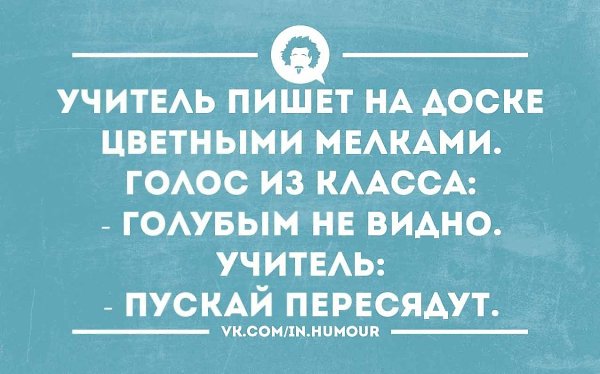 ���������������� ���� - 1 ������ 2015 � 03:11