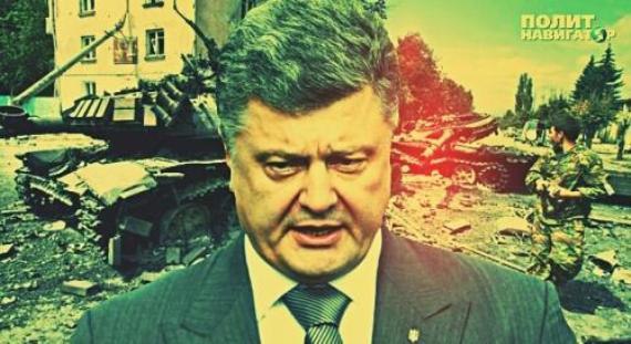 1-й Украинский ИНТЕР-ФРОНТ.сегодня в 12:22Весна будет горячей: Порошенко зачищает Юг ...Происходящее ...