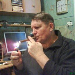 �������, ������, 75 ���