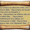 ���� .....����, ��������, 53 ���� - ��������� 3 ������� 2015 � ������ ������ ��������
