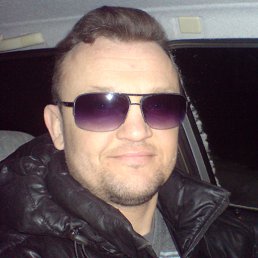 �������, ����, 52 ����