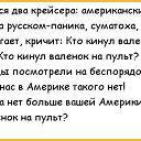 ���� ������, �������, 38 ��� - ��������� 11 ����� 2015