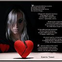 ���� ���������, ������� - ��������� 20 ����� 2015 � ������ ������ ��������