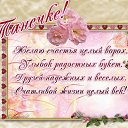���� �������, ������� - ��������� 25 ������ 2015 � ������ ������ ��������