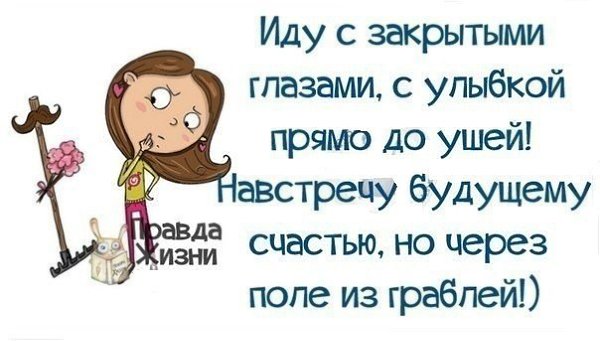 ...  :)