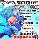 ���� �������, ����������, 43 ���� - ��������� 5 ������ 2015 � ������ ������ ��������