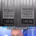 ���� Angelika, ����� - ��������� 9 ������ 2015 � ������ �������ۻ