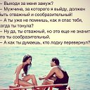 ���� �������, ������-������� - ��������� 3 ������� 2015