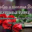   49 Antuanetta,  -  4  2015    