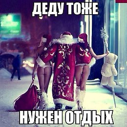 ��������������.�.������ - 4 ������ 2015 � 21:26