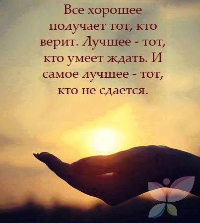����� - 29 ������ 2015 � 13:24