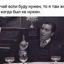 ���� �������, ������� - ��������� 20 ������� 2015 � ������ ���� ������� � ����