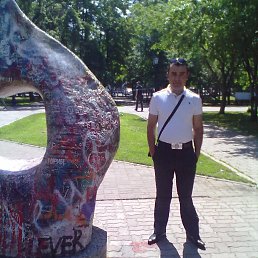 ���� ����, �����������, 35 ��� - ��������� 11 ����� 2015