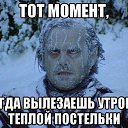���� �������, ������-��-���� - ��������� 15 ������� 2015 � ������ ������ ��������