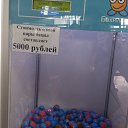 ���� �����, �����������, 57 ��� - ��������� 23 ������� 2014 � ������ ���� ����������