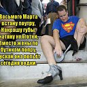 ���� Gena, �������, 52 ���� - ��������� 7 ����� 2015