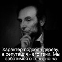 ���� Nataly, ������ �������� - ��������� 18 ������� 2014 � ������ �������� ������....�