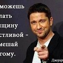 ���� ������, ��������� - ��������� 19 ������ 2015 � ������ ������ ��������