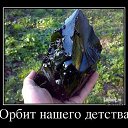 ���� �������, �����, 62 ���� - ��������� 12 ������ 2015 � ������ ������ ��������