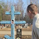 ���� ���������, �������-�����, 50 ��� - ��������� 13 ������ 2015 � ������ ������2015�