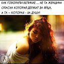 ���� �����, ���� - ��������� 22 ������� 2015 � ������ ������ ��������