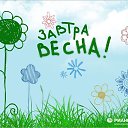 ���� ����, �������� - ��������� 28 ������� 2015 � ������ ���� ����������