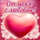 ���� Diana, ����� - ��������� 1 ����� 2015 � ������ �������� ��������