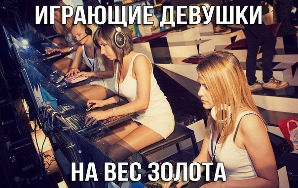 IGM - 19  2015  17:06