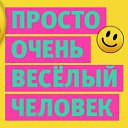 ���� ������, ���������, 43 ���� - ��������� 27 ����� 2015 � ������ �������
