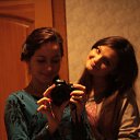 ���� Nina, ����������, 30 ��� - ��������� 17 ������ 2015 � ������ ���� ����������