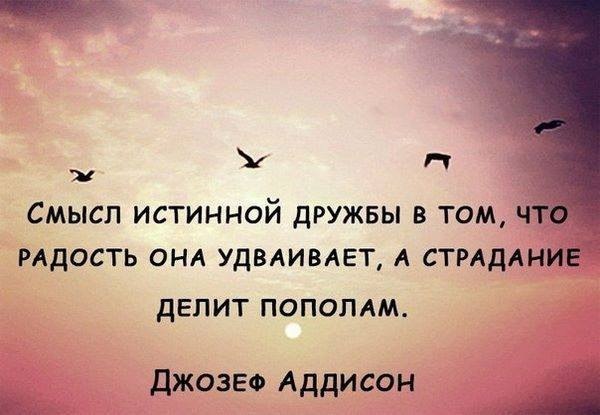   - http://fotostrana.ru/loveyu/