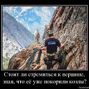 ���� ����, ������, 51 ��� - ��������� 26 ������� 2015 � ������ ���� ����������