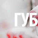 ���� ���, ���, 52 ���� - ��������� 25 ������ 2015